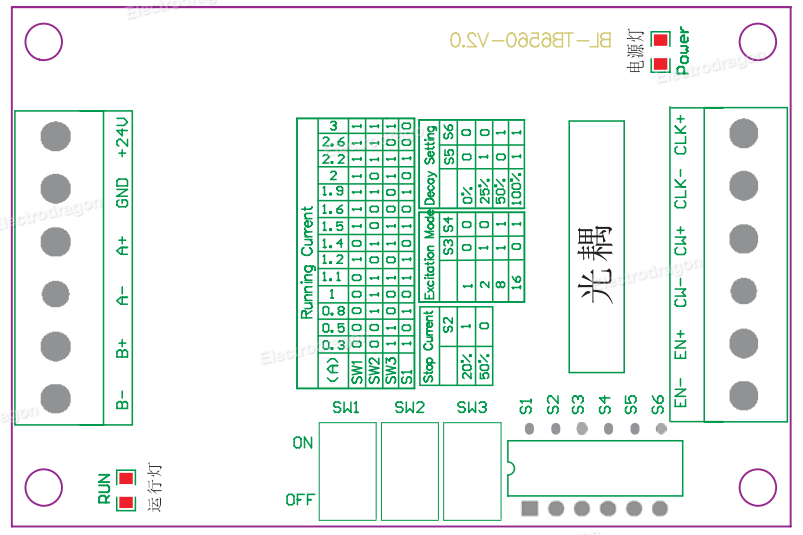 Hp 6560b схема